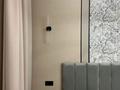 2-бөлмелі пәтер · 48 м² · 3/9 қабат, Ермек Серкебаев 22, бағасы: 36 млн ₸ в Астане, Нура р-н — фото 8
