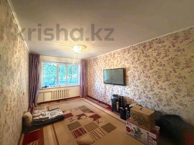 3-комнатная квартира · 66 м² · 1/5 этаж, 6 микрорайон за 17.7 млн ₸ в Уральске
