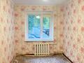 3-комнатная квартира · 66 м² · 1/5 этаж, 6 микрорайон за 17.7 млн ₸ в Уральске — фото 2