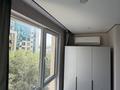 1-бөлмелі пәтер · 34.8 м² · 6/10 қабат, Утеген батыра 7/9г — Толе би, бағасы: 34.9 млн ₸ в Алматы, Ауэзовский р-н — фото 4