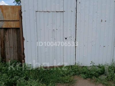 Часть дома · 2 комнаты · 42 м² · 4 сот., Московская 74/2 — Щедрина Московская за ~ 21.9 млн ₸ в Павлодаре
