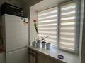 1-бөлмелі пәтер · 31.5 м² · 5/5 қабат, мкр Новый Город, 6 микрорайон 3, бағасы: 14.5 млн ₸ в Караганде, Казыбек би р-н