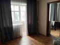 2-бөлмелі пәтер · 44 м² · 4/4 қабат, Интернациональная — Тайга, бағасы: 180 000 ₸ в Петропавловске
