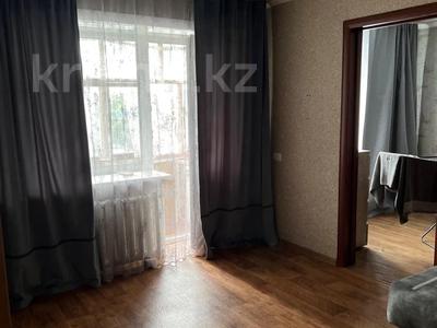 2-бөлмелі пәтер · 44 м² · 4/4 қабат, Интернациональная — Тайга, бағасы: 180 000 ₸ в Петропавловске