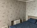 2-бөлмелі пәтер · 44 м² · 4/4 қабат, Интернациональная — Тайга, бағасы: 180 000 ₸ в Петропавловске — фото 4