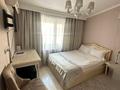Еркін, кеңселер, монша, қонақ үй және демалыс орындары · 650 м², бағасы: 750 млн ₸ в Алматы, Бостандыкский р-н — фото 10