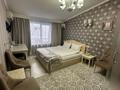 Еркін, кеңселер, монша, қонақ үй және демалыс орындары · 650 м², бағасы: 750 млн ₸ в Алматы, Бостандыкский р-н — фото 13