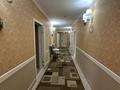 Еркін, кеңселер, монша, қонақ үй және демалыс орындары · 650 м², бағасы: 750 млн ₸ в Алматы, Бостандыкский р-н — фото 4