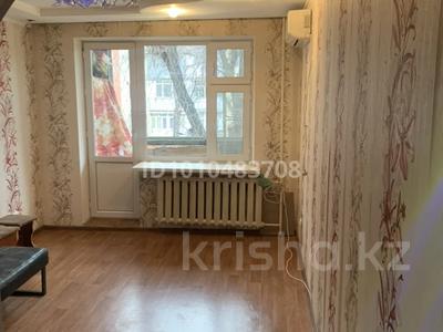 1-бөлмелі пәтер · 37 м² · 3/5 қабат, 6 микрорайон 28 — Сейфулина, бағасы: 10.5 млн ₸ в Таразе