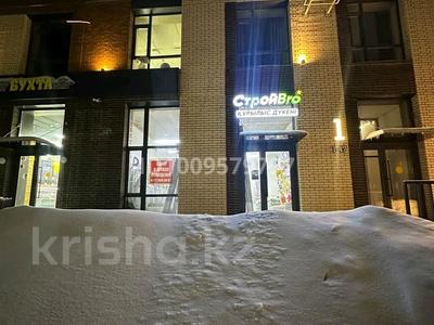 Свободное назначение · 100 м² за 800 000 ₸ в Астане, Сарайшык р-н