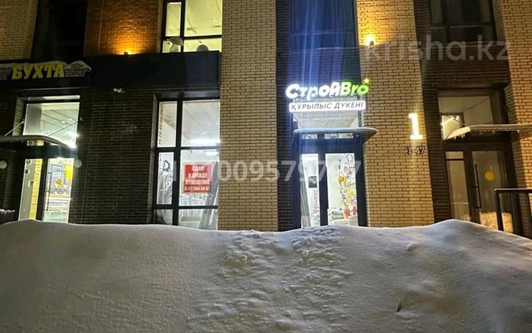 Свободное назначение · 100 м² за 800 000 ₸ в Астане, Сарайшык р-н — фото 2