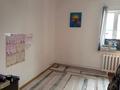 Отдельный дом · 5 комнат · 68.1 м² · 450 сот., Жанибек Елеуисов — Около церкви, по тайманова за 23 млн 〒 в Атырау — фото 4