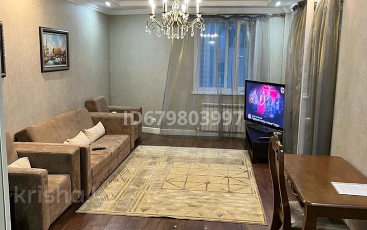 2-комнатная квартира · 70 м² · 15/18 этаж, Сарайшык 7/2 за 350 000 ₸ в Астане, Есильский р-н — фото 2