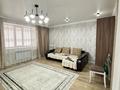 1-бөлмелі пәтер · 47.5 м² · 3/7 қабат, мкр. Алтын орда 201к, бағасы: 20 млн ₸ в Актобе — фото 10