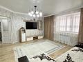 1-бөлмелі пәтер · 47.5 м² · 3/7 қабат, мкр. Алтын орда 201к, бағасы: 20 млн ₸ в Актобе — фото 9