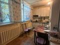 2-комнатная квартира · 55.5 м² · 3/5 этаж, Иляева — Акпан батыра за 24.5 млн ₸ в Шымкенте — фото 5