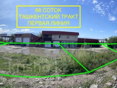 Еркін • 660 м², бағасы: 380 млн 〒 в Булактах
