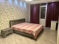 2-бөлмелі пәтер · 75 м² · 12/15 қабат, Навои 208 — Торайгырова, бағасы: 350 000 ₸ в Алматы, Бостандыкский р-н — фото 4