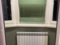 2-бөлмелі пәтер · 75 м² · 12/15 қабат, Навои 208 — Торайгырова, бағасы: 350 000 ₸ в Алматы, Бостандыкский р-н — фото 5