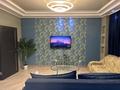 2-бөлмелі пәтер · 75 м² · 12/15 қабат, Навои 208 — Торайгырова, бағасы: 350 000 ₸ в Алматы, Бостандыкский р-н — фото 8