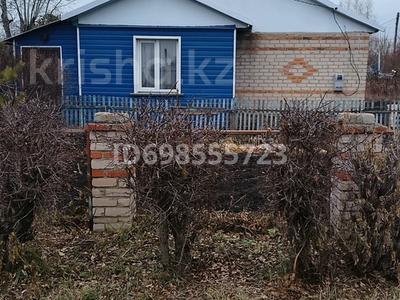 Отдельный дом · 3 комнаты · 68.7 м² · 11 сот., Барыс Мичурино 19 — Пересечение улиц Саяхат и Барыс за 18 млн 〒 в Петропавловске