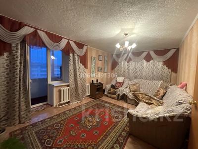 3-комнатная квартира · 66 м² · 5/5 этаж, 6 17 — Автовокзал, школа 6 за 14 млн 〒 в Лисаковске