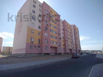 2-комнатная квартира · 57.5 м² · 5/9 этаж, 32А мкр 29 за ~ 18 млн 〒 в Актау
