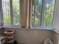 1-комнатная квартира · 42 м² · 2/9 этаж, мкр Жетысу-2 за 33.5 млн ₸ в Алматы, Ауэзовский р-н — фото 22
