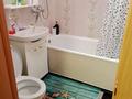 1-бөлмелі пәтер · 33 м² · 4/5 қабат, Крылова 83 — Бассейн Дельфин, бағасы: 12 000 ₸ в Усть-Каменогорске, Ульбинский — фото 5