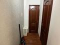 3-бөлмелі пәтер · 66 м² · 1/9 қабат, Тастақ-1 ш/а., бағасы: 45 млн ₸ в Алматы, Ауэзовский р-н — фото 6