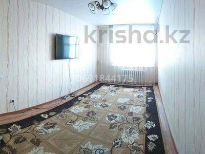 Пәтерлер в Костанайской обл.: 2-бөлмелі пәтер · 52 м² · 5/5 қабат, Юбилейный — Султан ресторан, бағасы: 20 млн 〒 2-бөлмелі пәтер · 52 м² · 5/5 қабат, Юбилейный — Султан ресторан, бағасы: 20 млн 〒 в Костанае