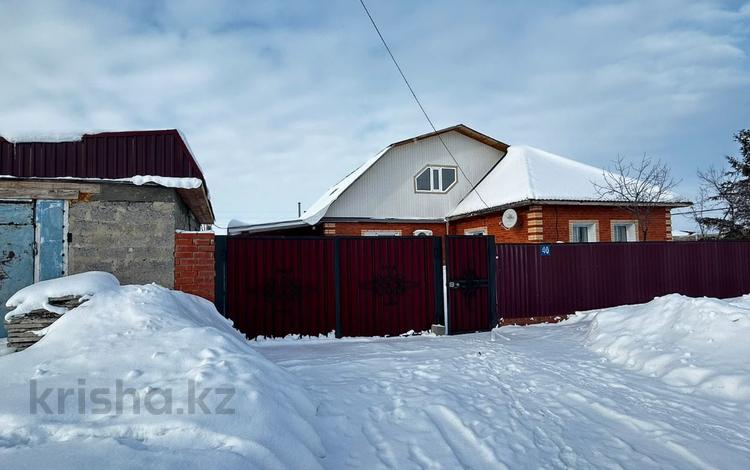 Продажа - №691169674: Болашак, Костанай — за 22000000 — Крыша