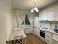 2-бөлмелі пәтер · 57 м² · 5/9 қабат, Аблайхана 54, бағасы: 30 млн ₸ в Астане, Алматы р-н — фото 5
