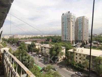 2-комнатная квартира · 50 м² · 9/9 этаж, Сатпаева 77 за 36.5 млн ₸ в Алматы, Бостандыкский р-н