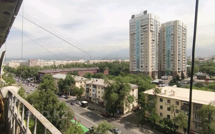 2-комнатная квартира · 50 м² · 9/9 этаж, Сатпаева 77 за 36.5 млн ₸ в Алматы, Бостандыкский р-н — фото 2