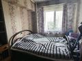 2-комнатная квартира · 50 м² · 9/9 этаж, Сатпаева 77 за 36.5 млн ₸ в Алматы, Бостандыкский р-н — фото 4