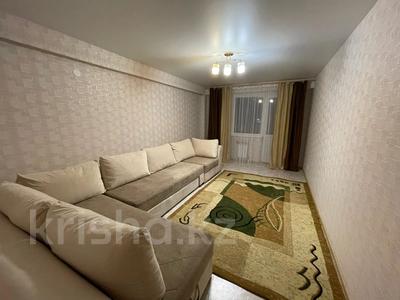 1-комнатная квартира, 43 м², 6/9 этаж, Аль-Фараби 18 за 17.5 млн 〒 в Усть-Каменогорске