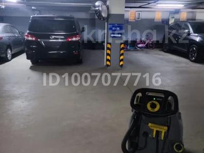 Паркинг · 20 м² · Ул.Хусейн бен Талал д11 11 за 900 000 〒 в Астане, Есильский р-н