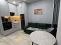 2-комнатная квартира · 30.9 м² · 4/5 этаж, Аль-Фараби 76 за 25 млн ₸ в Астане, Есильский р-н — фото 6