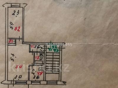 2-бөлмелі пәтер · 44 м² · 4/5 қабат, Ғарышкерлер 29, бағасы: 10 млн ₸ в Жезказгане