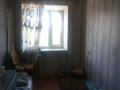 2-комнатная квартира · 44 м² · 4/5 этаж, Ғарышкерлер 29 за 10 млн ₸ в Жезказгане — фото 4