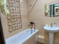 1-комнатная квартира · 45 м² · 15/24 этаж, Калибек Куанышбаев за 220 000 ₸ в Астане, Сарайшык р-н — фото 15