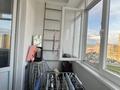 3-бөлмелі пәтер · 88 м² · 9/9 қабат, Есенберлина 68, бағасы: 54 млн ₸ в Усть-Каменогорске — фото 14