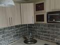 1-бөлмелі пәтер · 33 м² · 4/4 қабат, Павлова 71 — Камзина-Толстого, бағасы: 12 млн ₸ в Павлодаре — фото 13