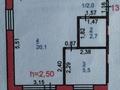 1-бөлмелі пәтер · 33 м² · 4/4 қабат, Павлова 71 — Камзина-Толстого, бағасы: 12 млн ₸ в Павлодаре — фото 17