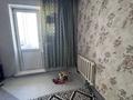 2-комнатная квартира · 54 м² · 8/10 этаж, Ауэзова 114 — Район мясокомбината за 17 млн ₸ в Семее — фото 2
