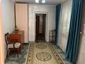 Отдельный дом · 5 комнат · 141 м² · 6 сот., мкр Кемел (Первомайское) 130a — Возле школы за 75 млн ₸ в Алматы, Жетысуский р-н — фото 8