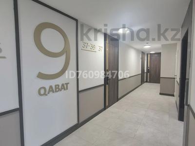 Продажа квартир в Астане: 3-комнатная квартира · 86.3 м² · 9/9 этаж, Нарикбаева 14 за 58 млн 〒 3-комнатная квартира · 86.3 м² · 9/9 этаж, Нарикбаева 14 за 58 млн 〒 в Астане, Нура р-н
