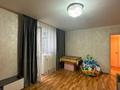 3-комнатная квартира · 57 м² · 3/5 этаж, Алтынсарина за 25 млн ₸ в Костанае — фото 4