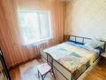 Жеке үй · 4 бөлме · 98 м² · 8 жүзд., СТ ЛОКОМОТИВ вишневая 303, бағасы: 20 млн ₸ в Уральске — фото 5